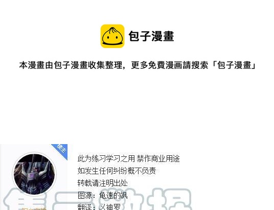44 给泽娜的信0