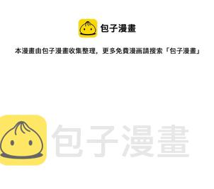 34 调查空白地带0