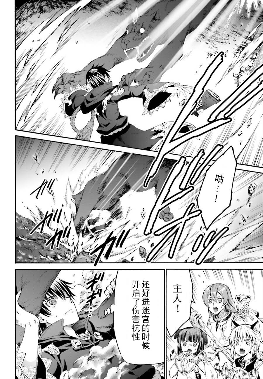 10 攻略佳境1