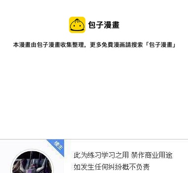 27 新的旅程0