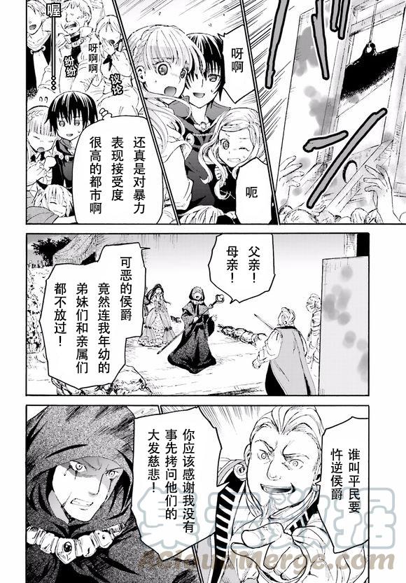 17 看剧3