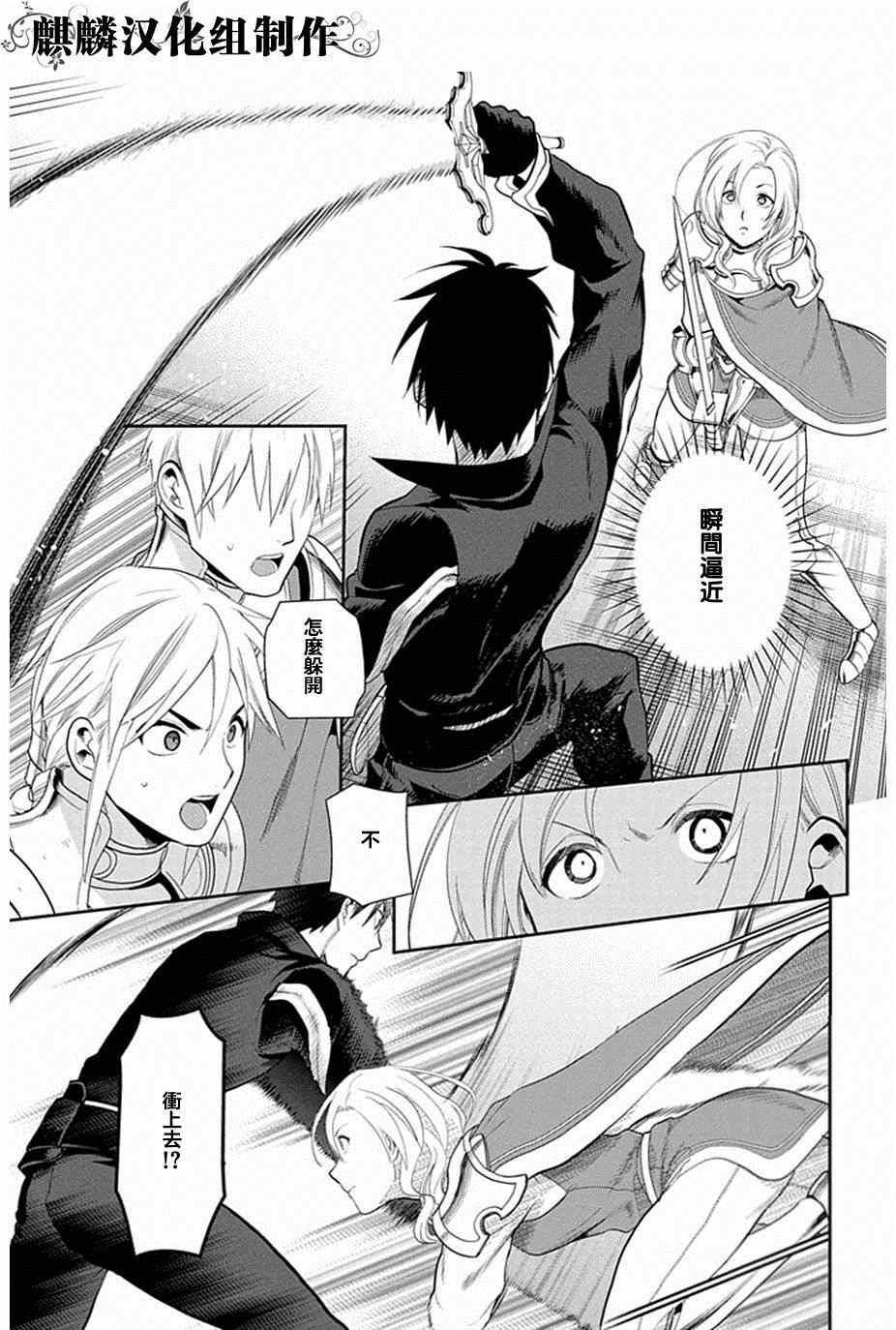 第51话0