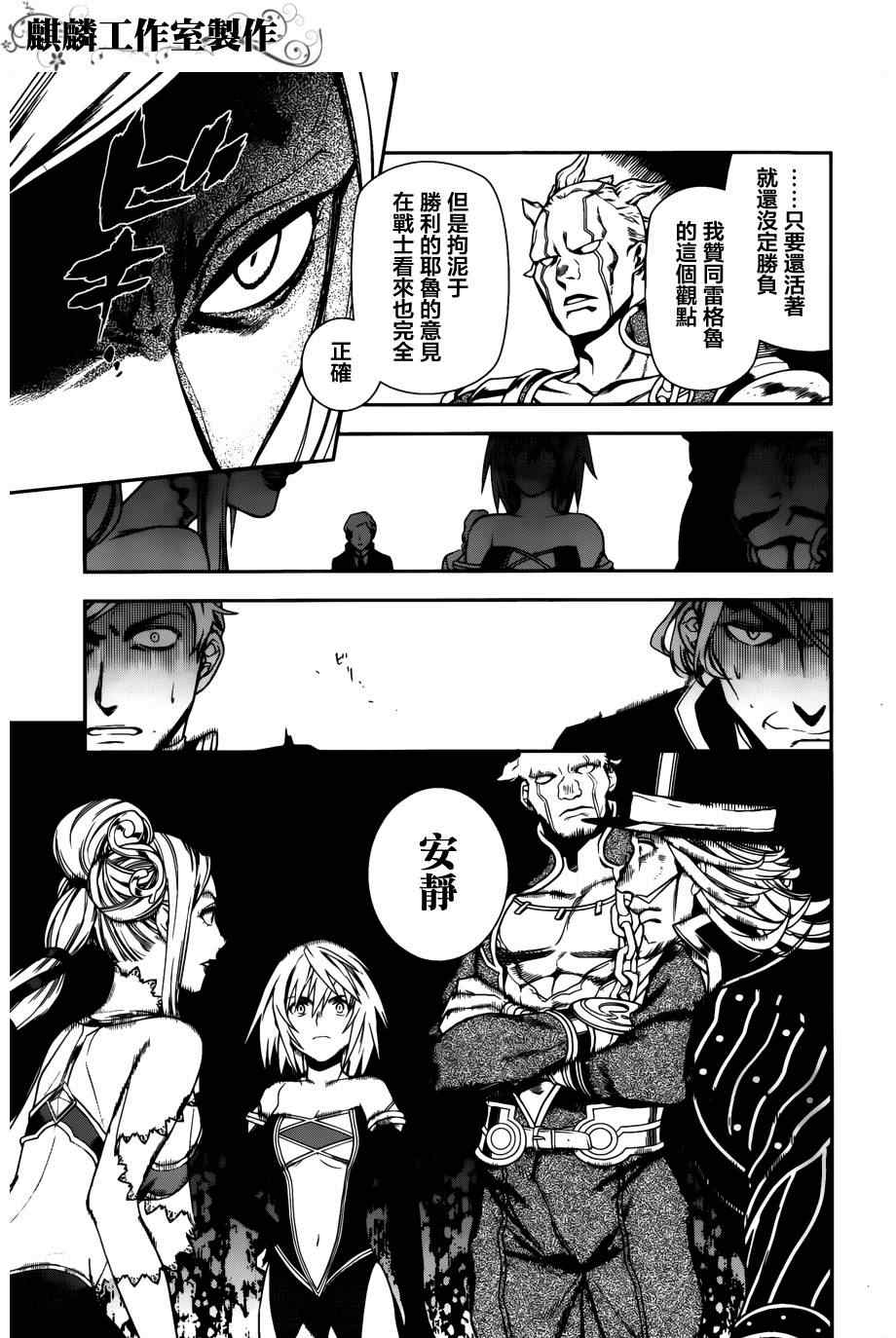 第44话0