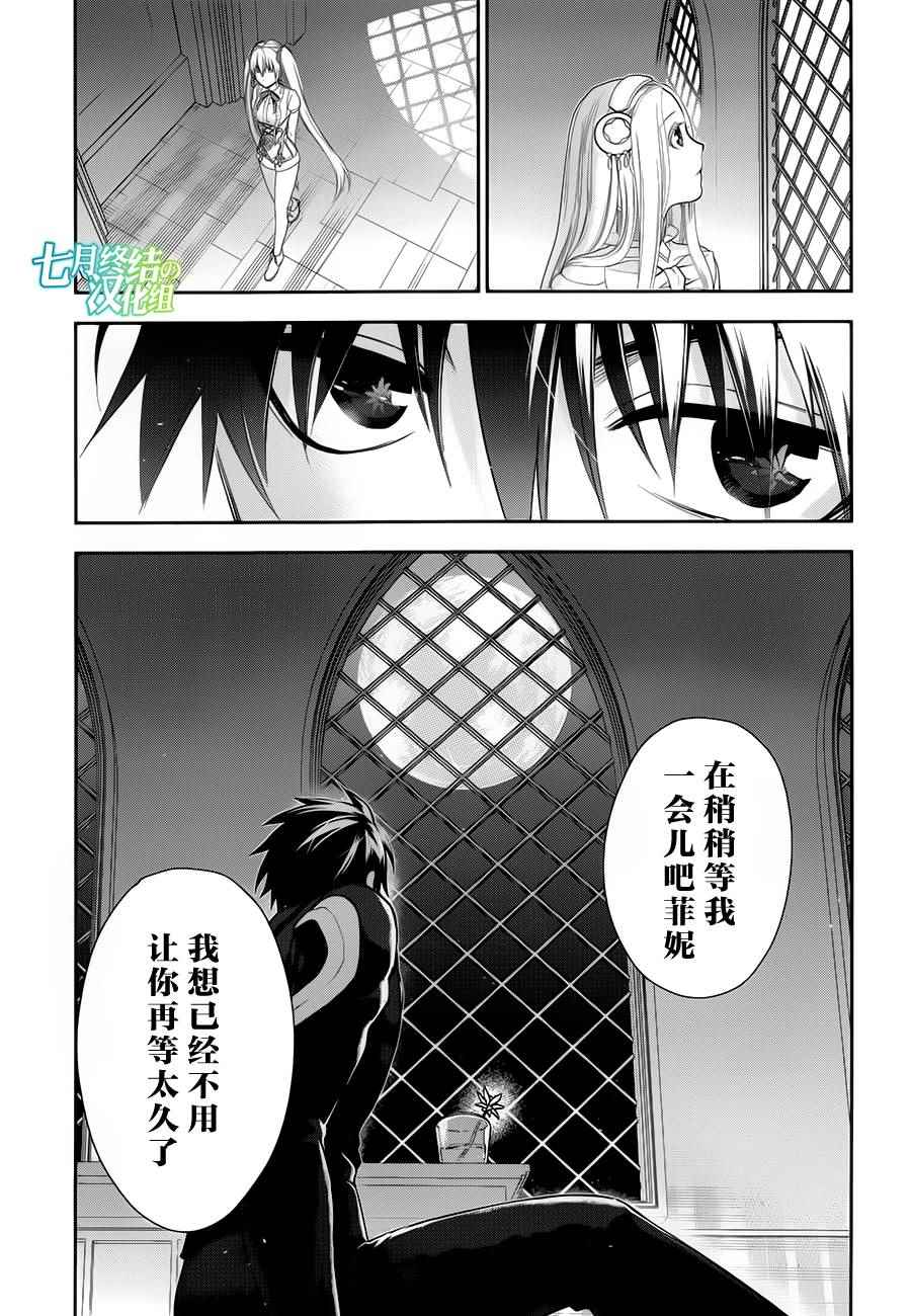第61话1