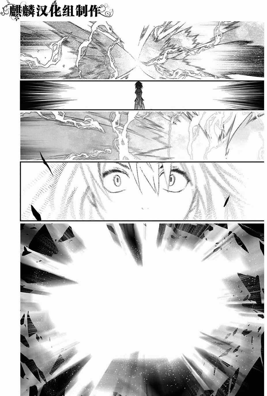 第48话0