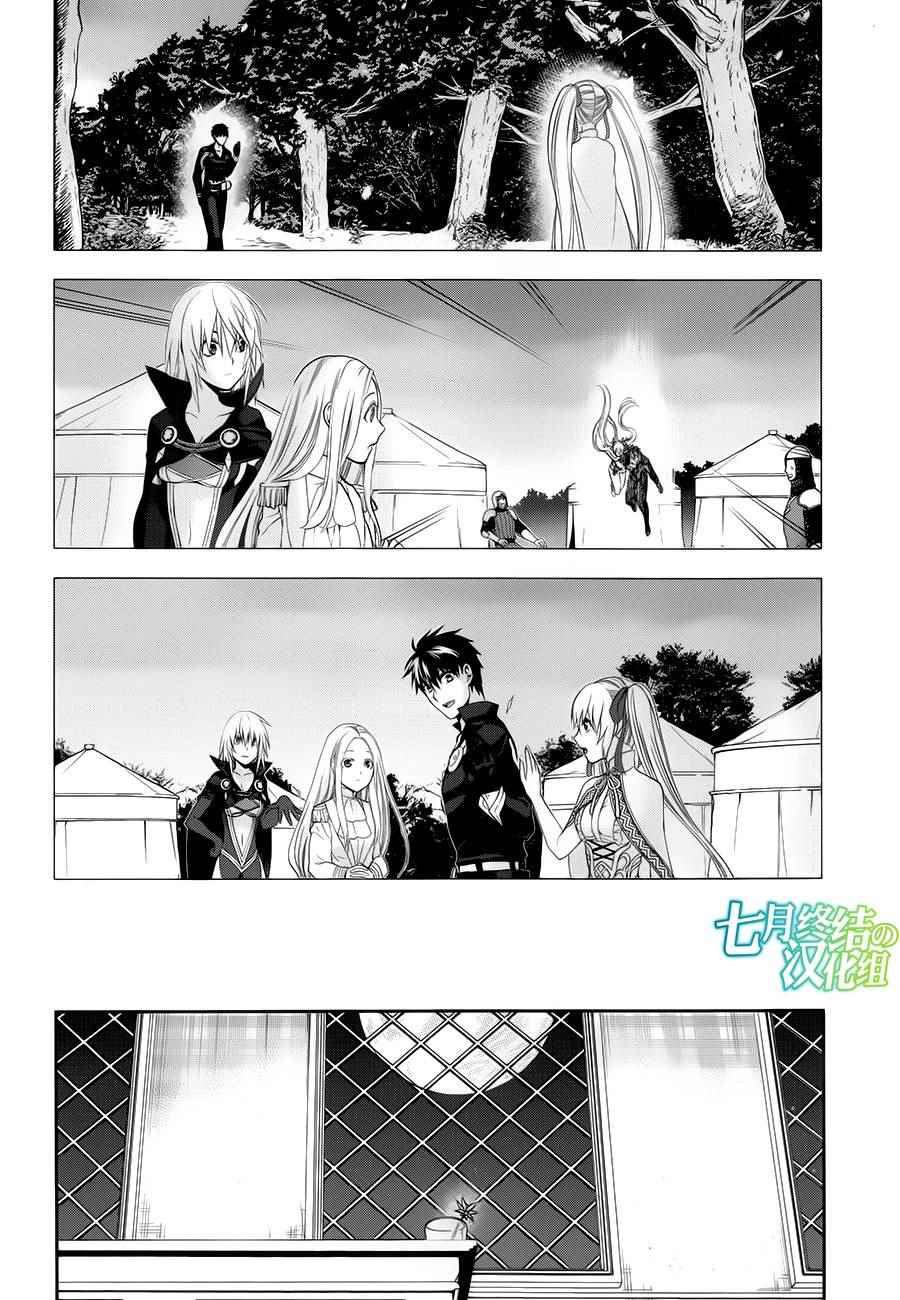 第61话0