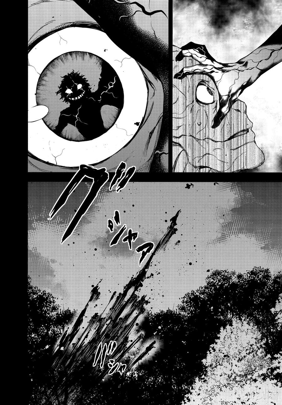 58 结束故事的办法1