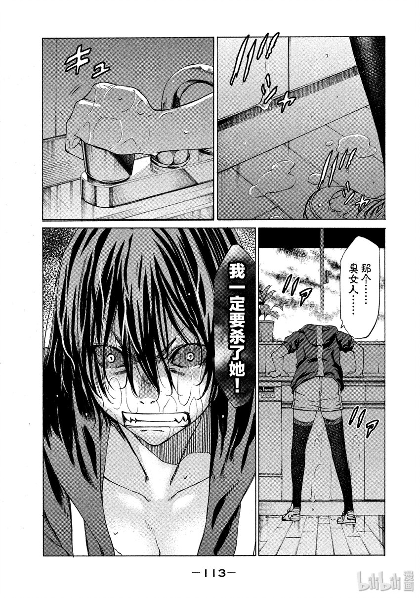 3 一定是有作用的0