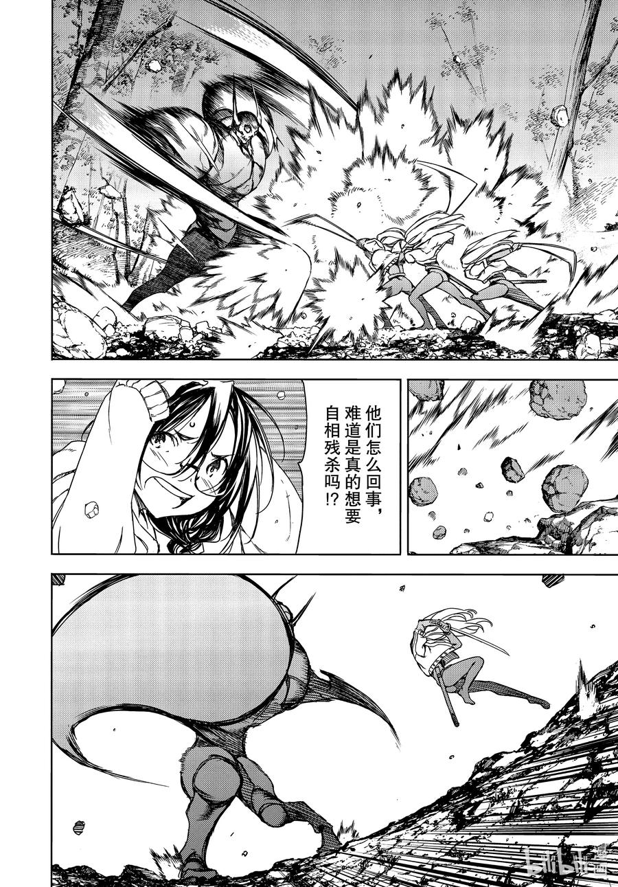 68 接下来要怎么办？1