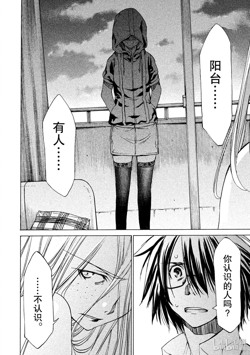 3 一定是有作用的3