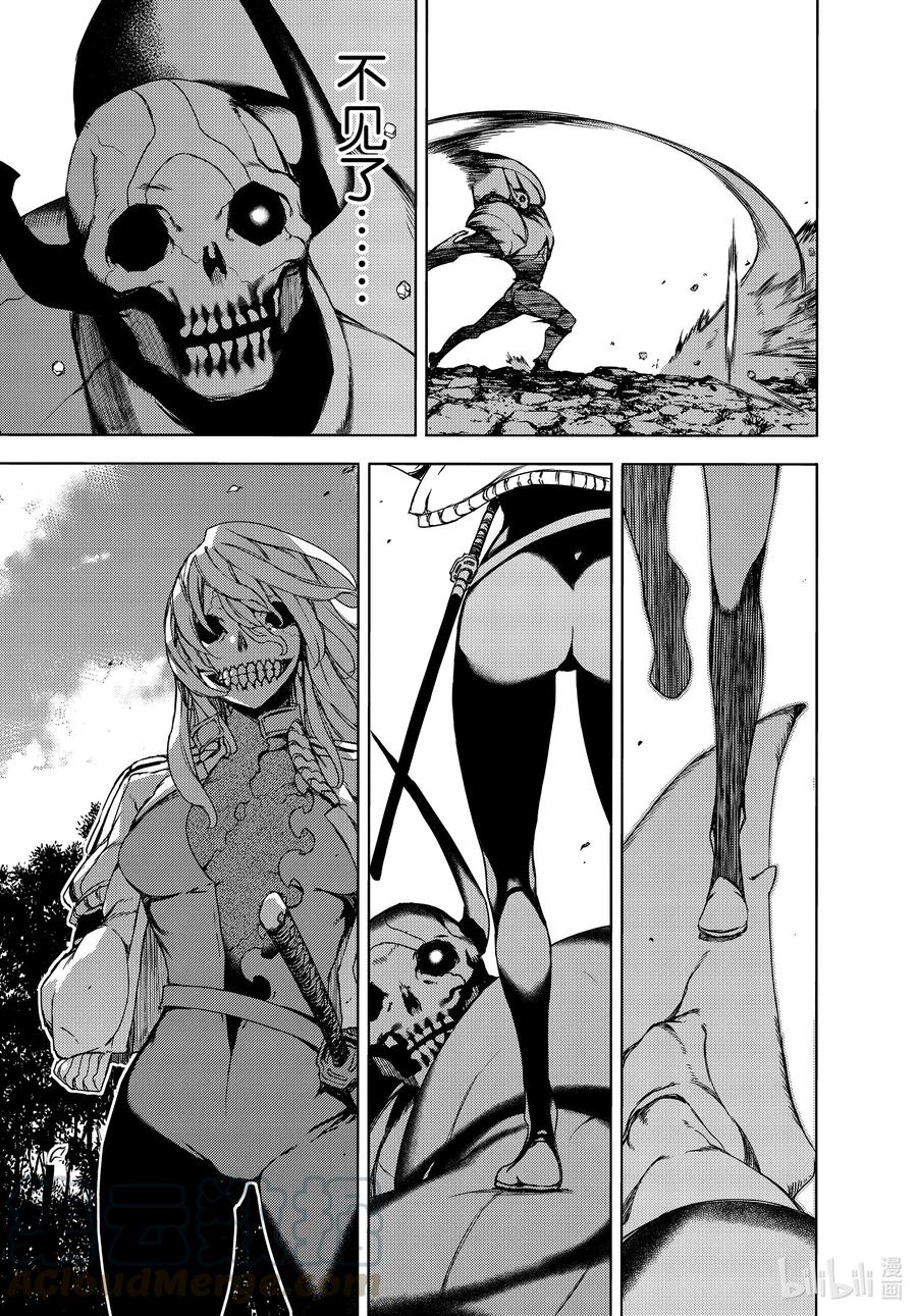 68 接下来要怎么办？2