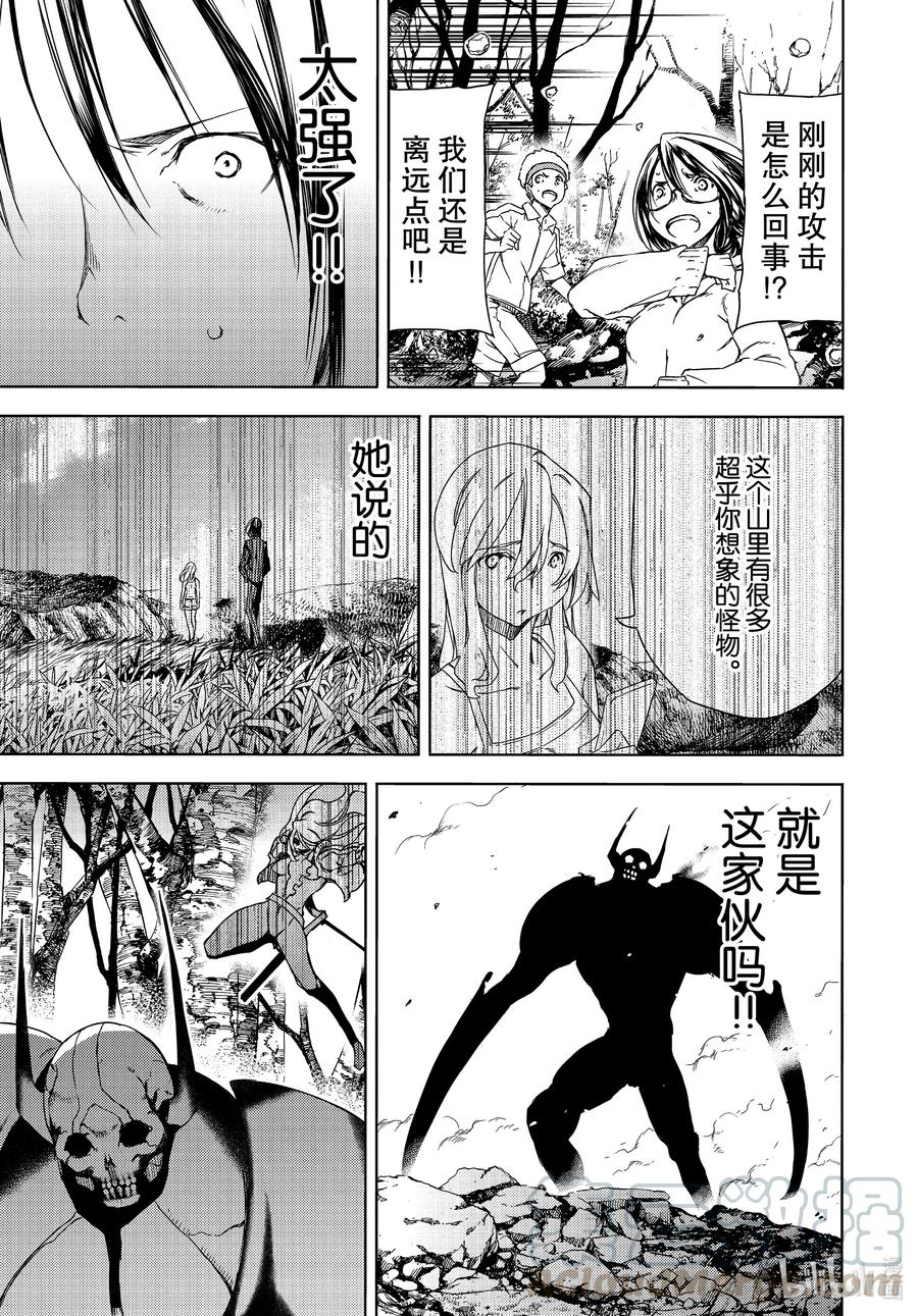 68 接下来要怎么办？0