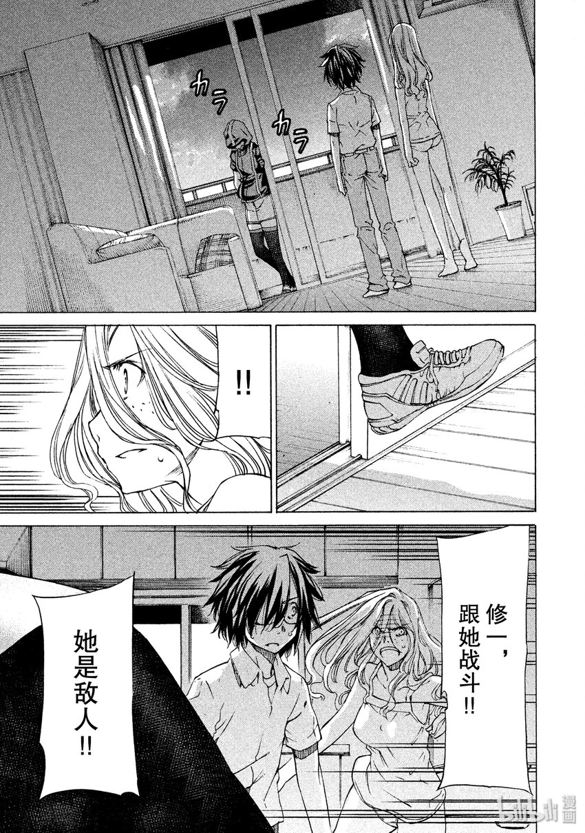 3 一定是有作用的4