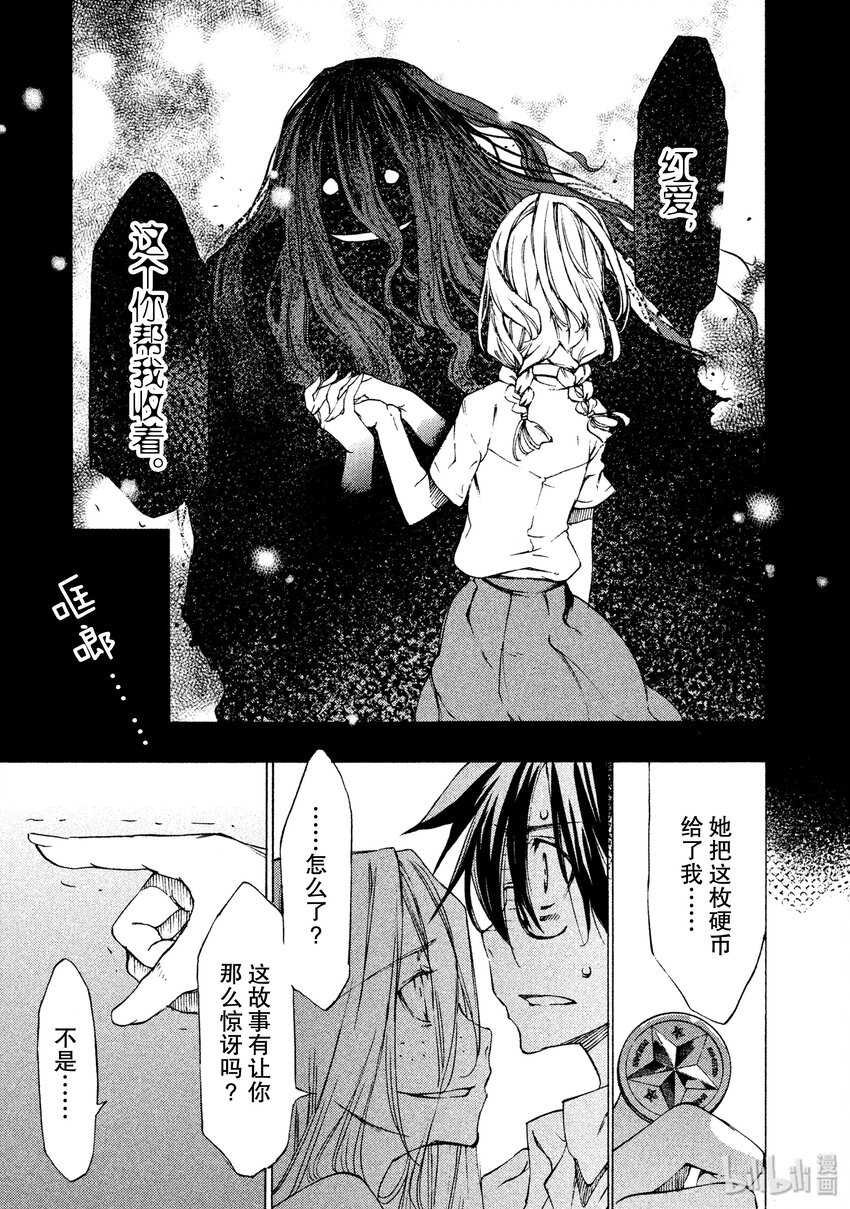 3 一定是有作用的2