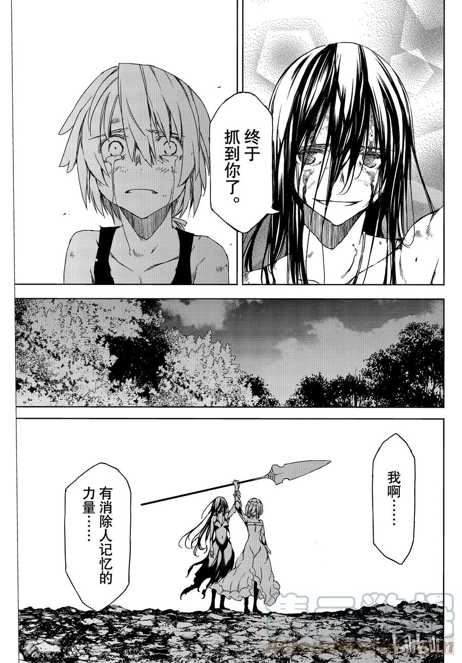 75 我选择的力量2