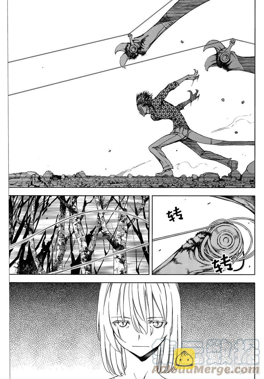 74 最开始的气味2