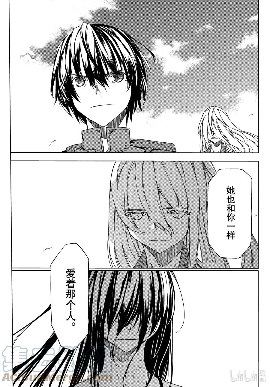 75 我选择的力量2