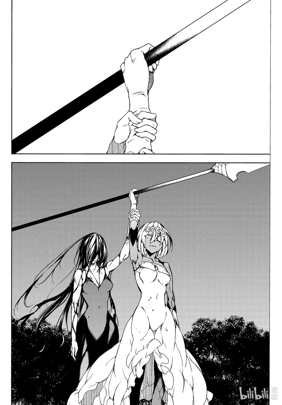 75 我选择的力量1