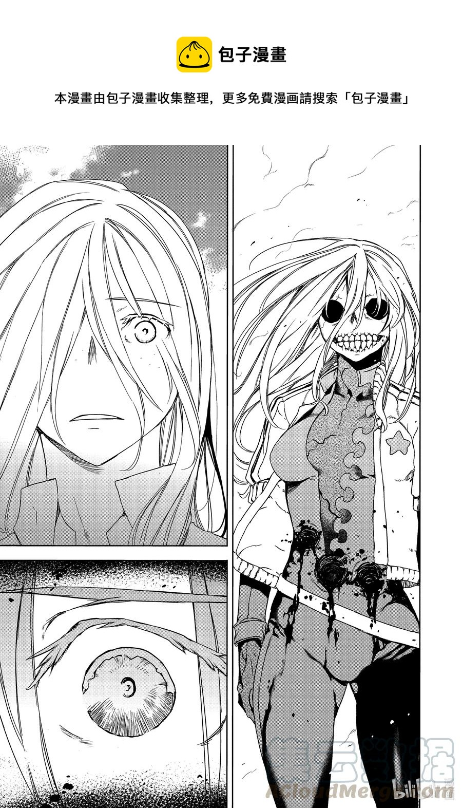 66 无敌的两个人0