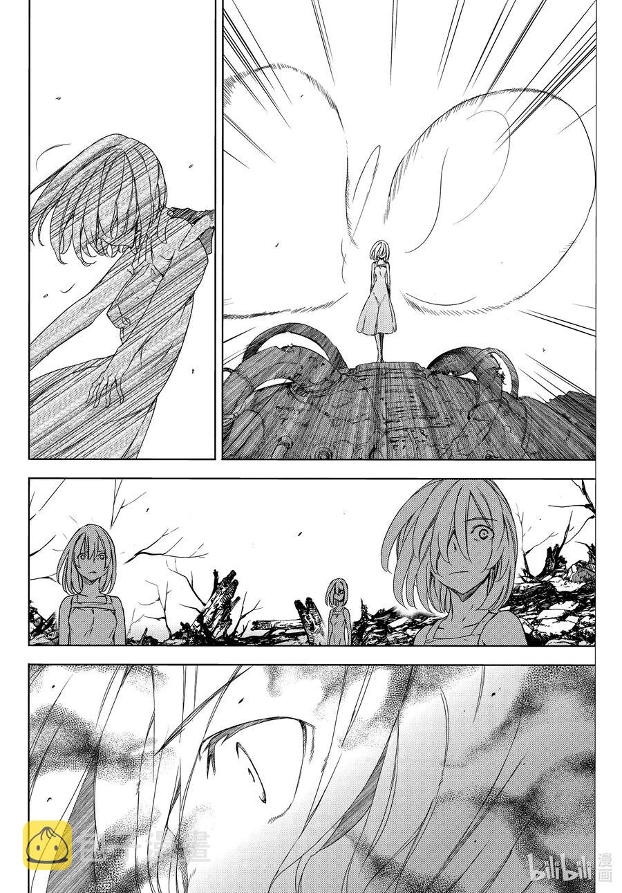 74 最开始的气味3