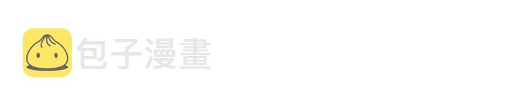 第27话 重要仪式3