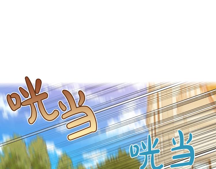 第37话 恶有恶报4