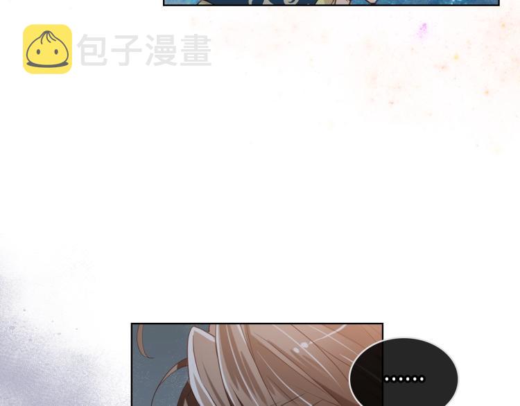第二季第41话 小皇子3