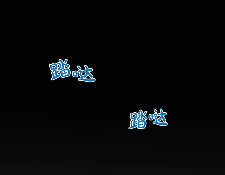 第26话 爸爸保护你4