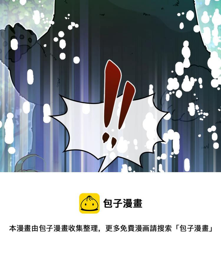 第39话 新朋友1