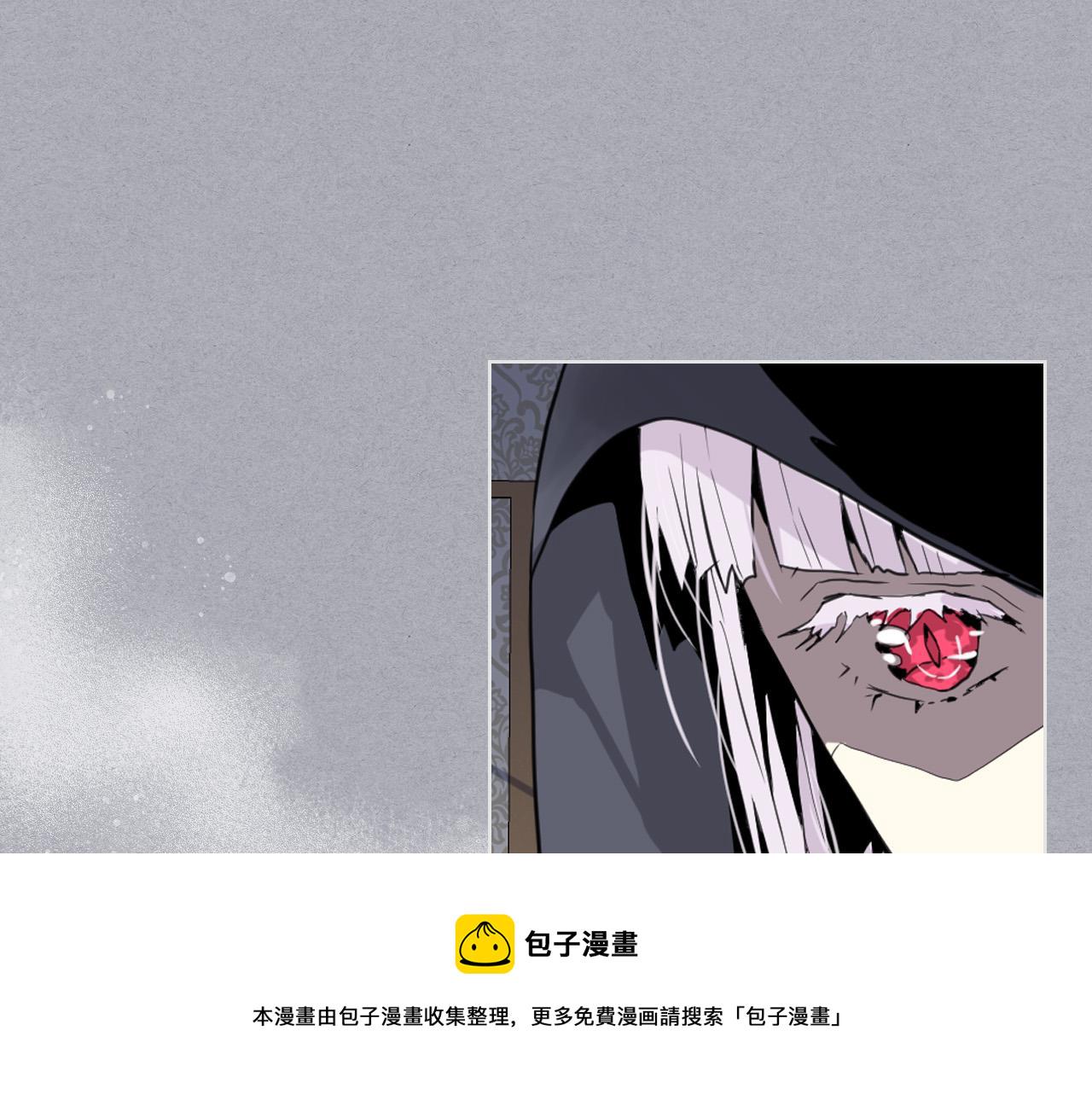 第65话 恶人有恶报3