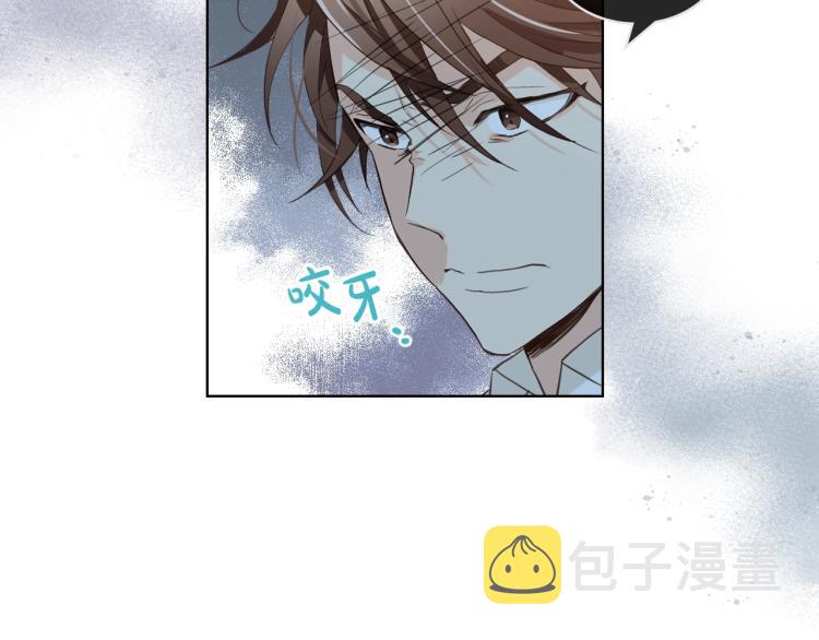 第二季第41话 小皇子4