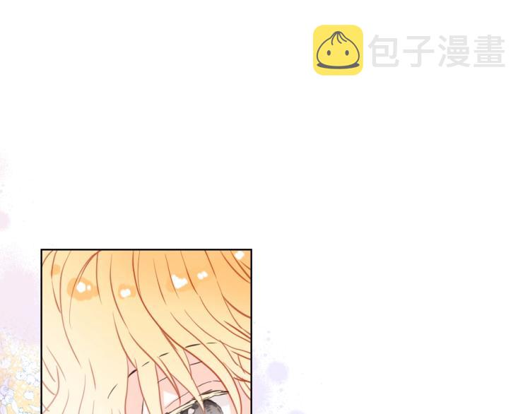 第31话 假惺惺的关爱4