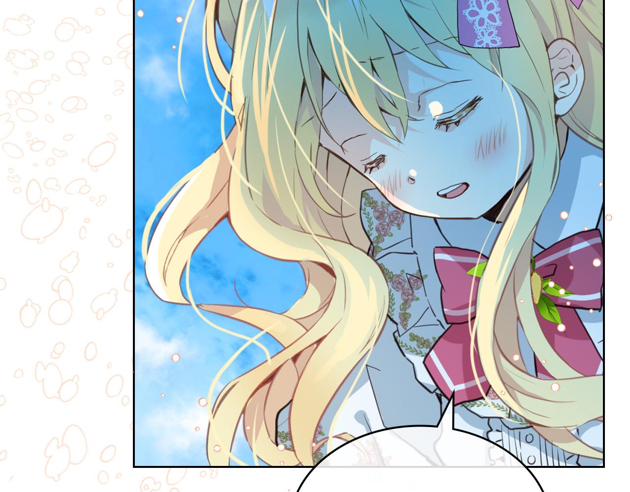 第66话 性情大变1