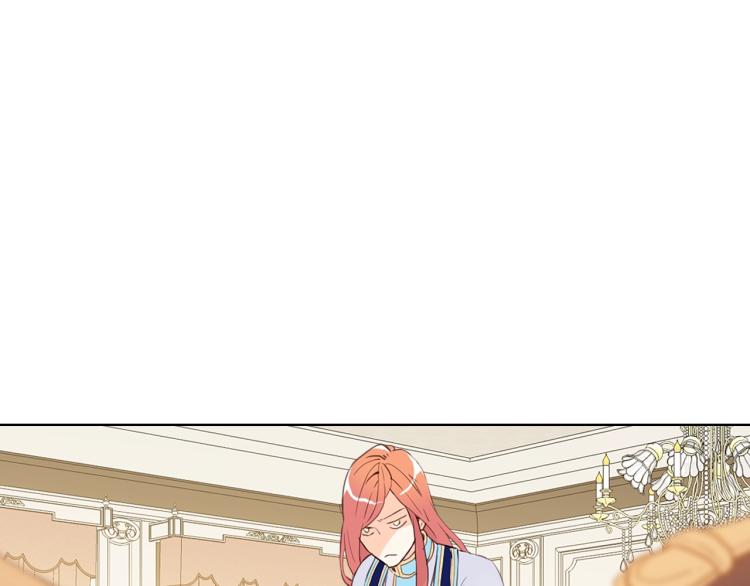 第14话 坏伯爵走开！4