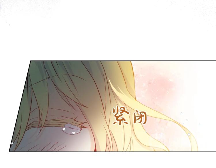 第26话 爸爸保护你3