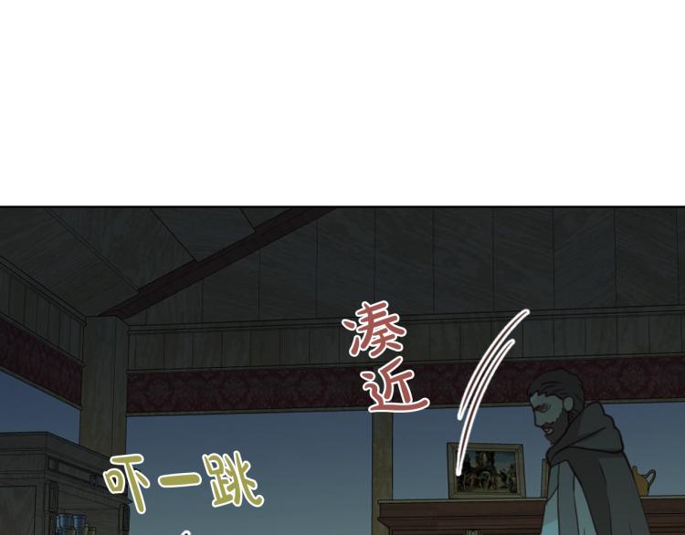 第26话 爸爸保护你3