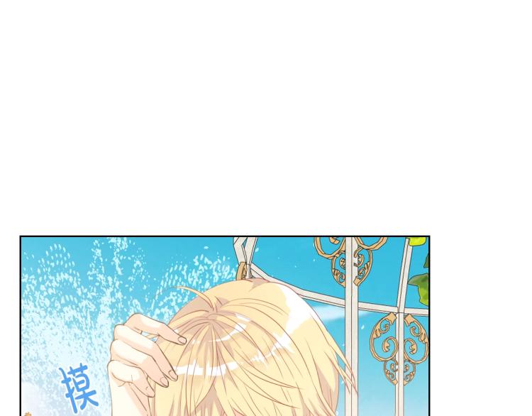 第38话 一切都结束了4