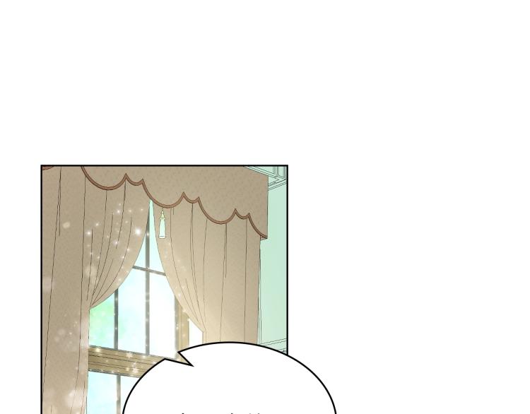 第48话 做个乖孩子4