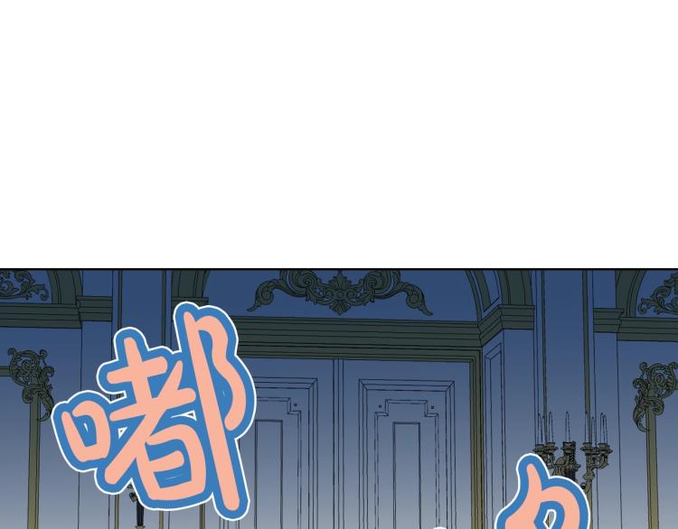 第21话 第一次同睡0