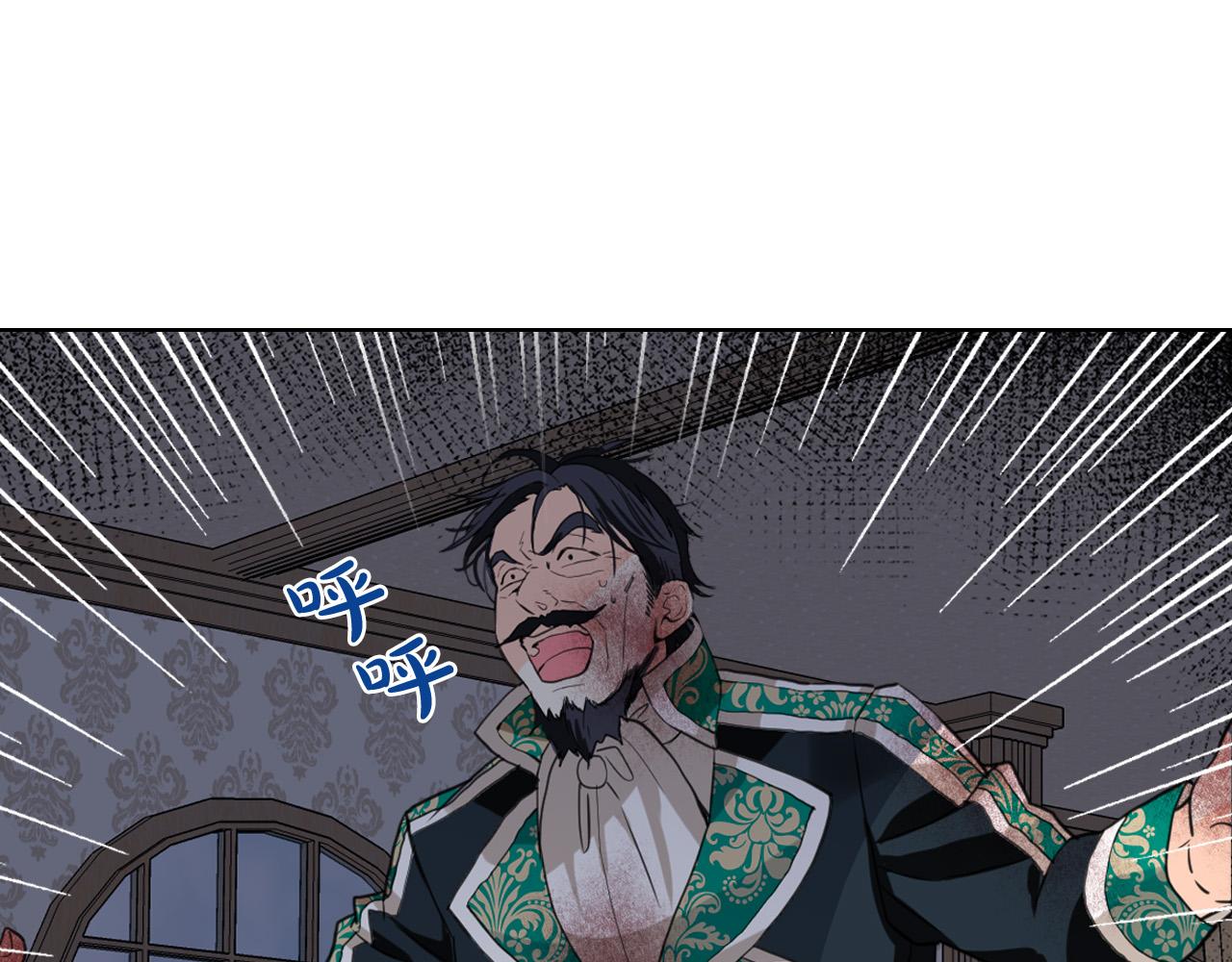 第64话 超会撩！1