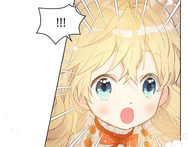 第21话 第一次同睡0