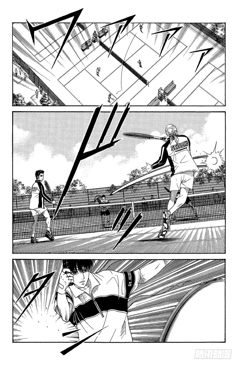 第55话 圣鲁道夫学院的实力1