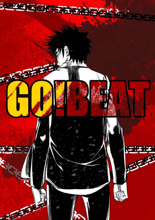 第19话 切原赤也3