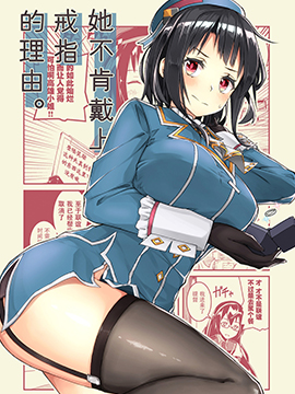 第15话 精神步法-半步的意义-4