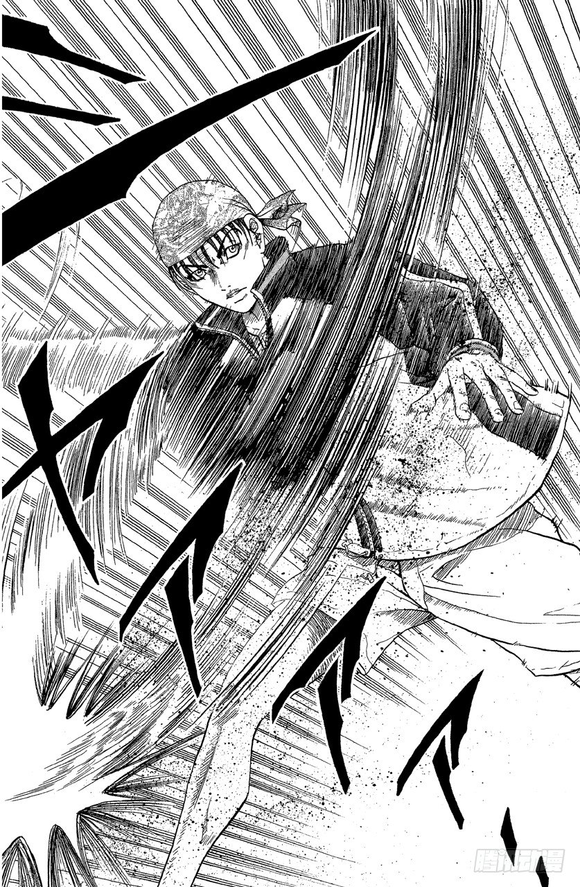 第8话 蝮蛇之牙2