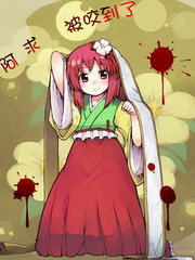 第19话 切原赤也1