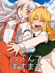 第34话 越前龙马的单打首战2