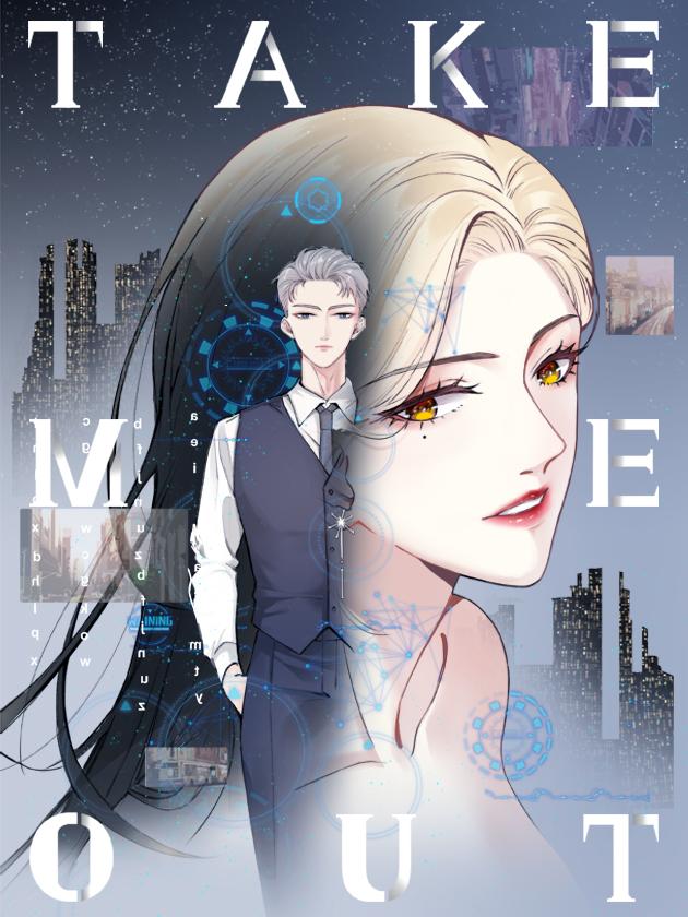 第28话 天才回击波动球3