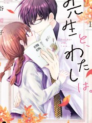 第42话 全新的考验3