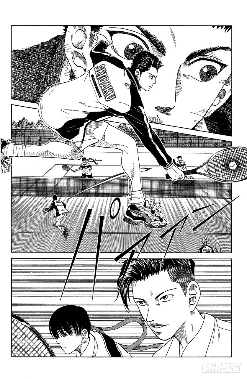 第55话 圣鲁道夫学院的实力2